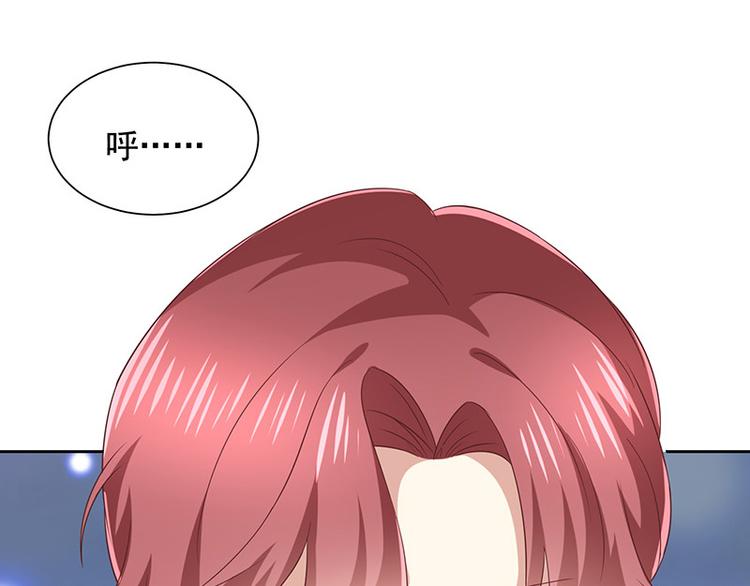 第5话鹿米卡的敌意30
