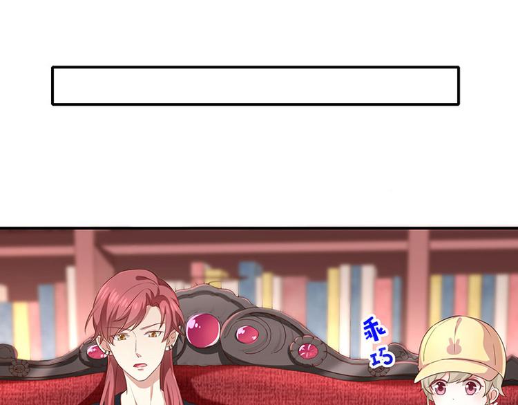 第19话书中精灵84