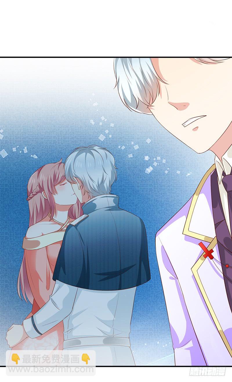 第30话kiss？43