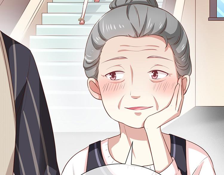 第16话恋爱的话题11