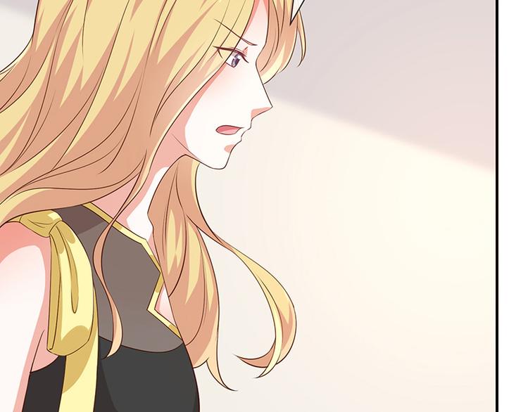 第13话被吸血的女人79