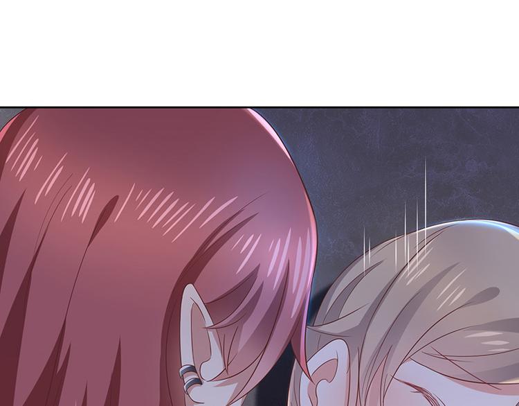 第5话鹿米卡的敌意35