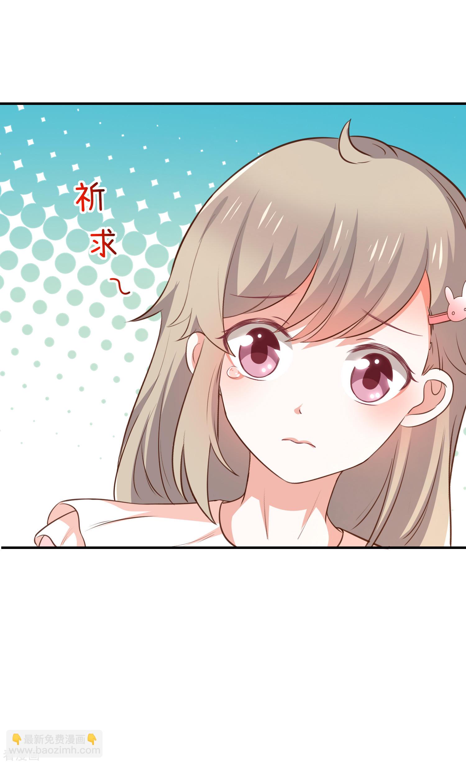 第49话安德鲁殿下20