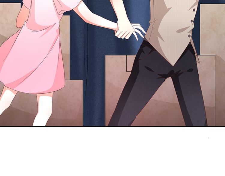 第3话什么情况？!71