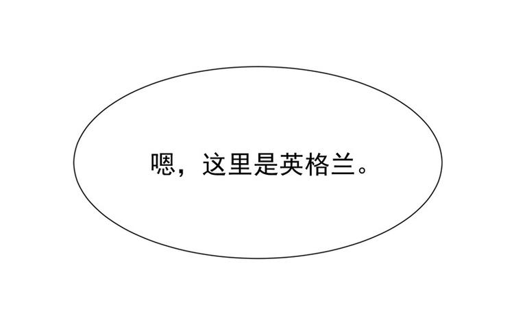 第23话欠你一个愿望18