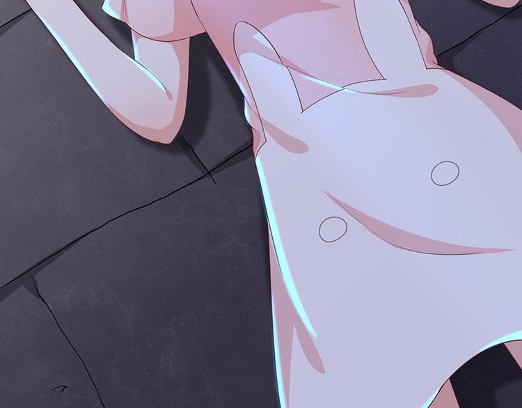 第5话鹿米卡的敌意26