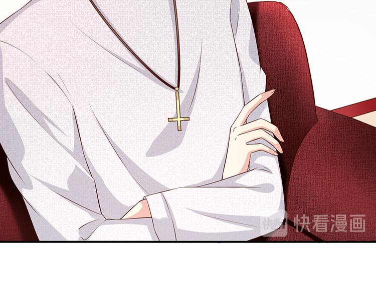 第17话成为助理53