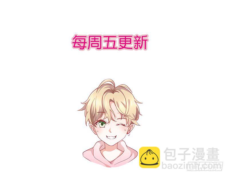 第28话解开羁绊的方法38