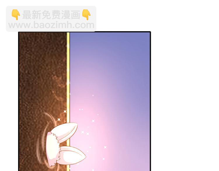 第19话书中精灵100