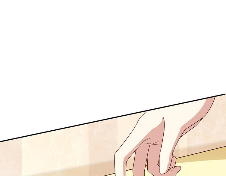 第13话被吸血的女人56