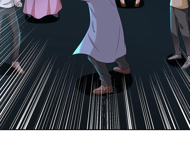 第3话什么情况？!11