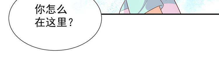 第19话书中精灵23