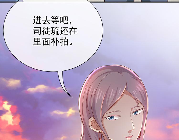 第18话暗黑部落67