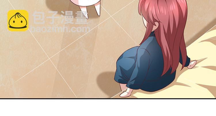 第10话鹿米卡吃醋46
