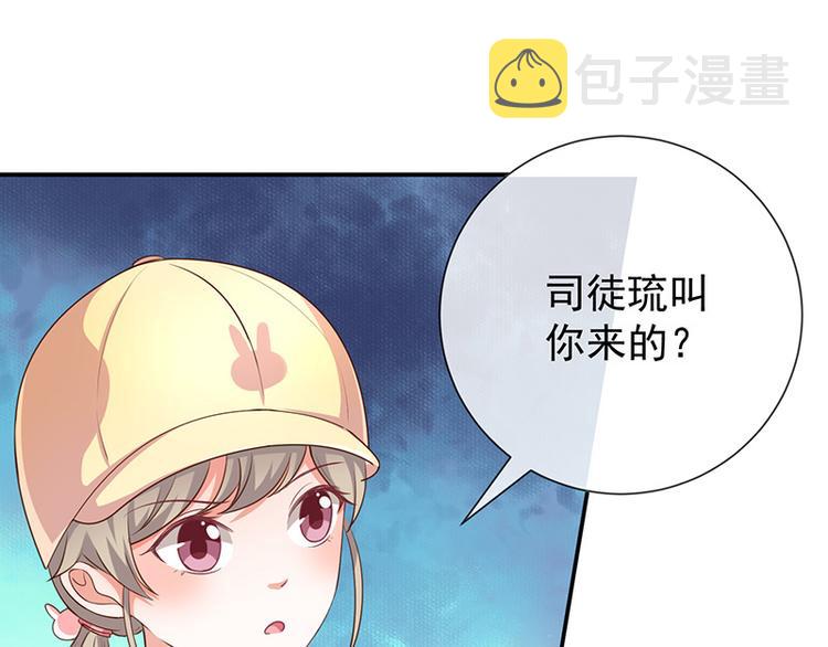 第19话书中精灵3