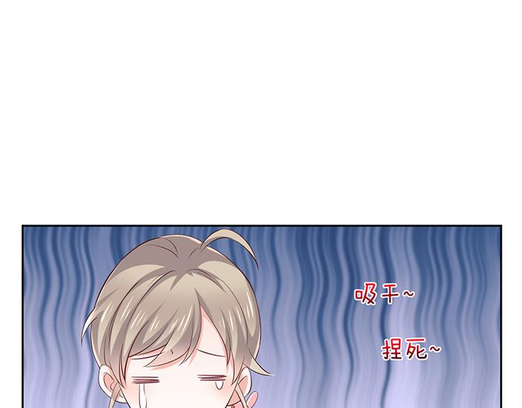 第8话特殊的羁绊104