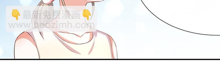 第21话小男孩14