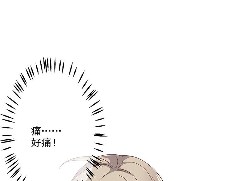 第2话那个女人出现了128
