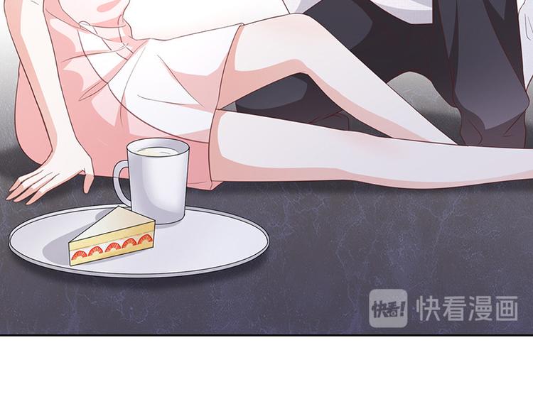 第6话她是我的猎物28