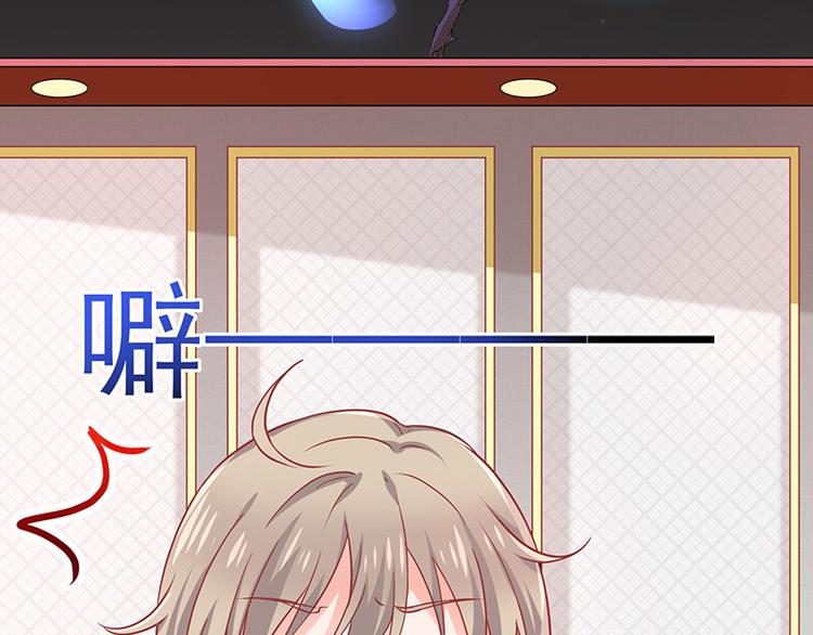 第1话他们的秘密101