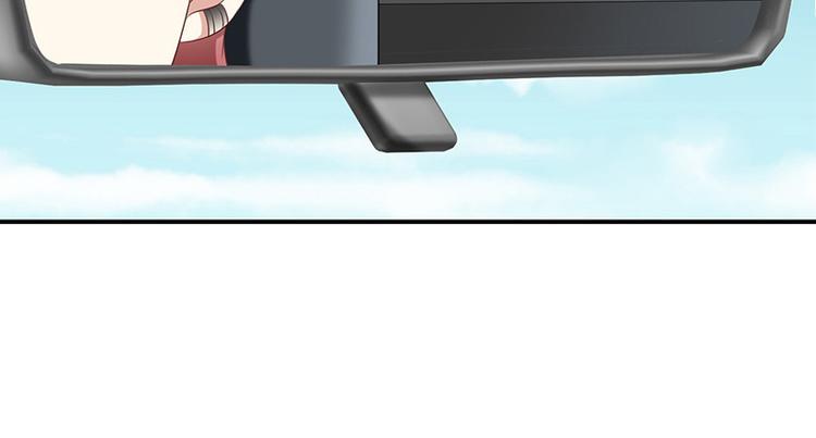 第14话被跟踪50