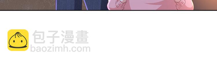 第7话让我吸她的血89