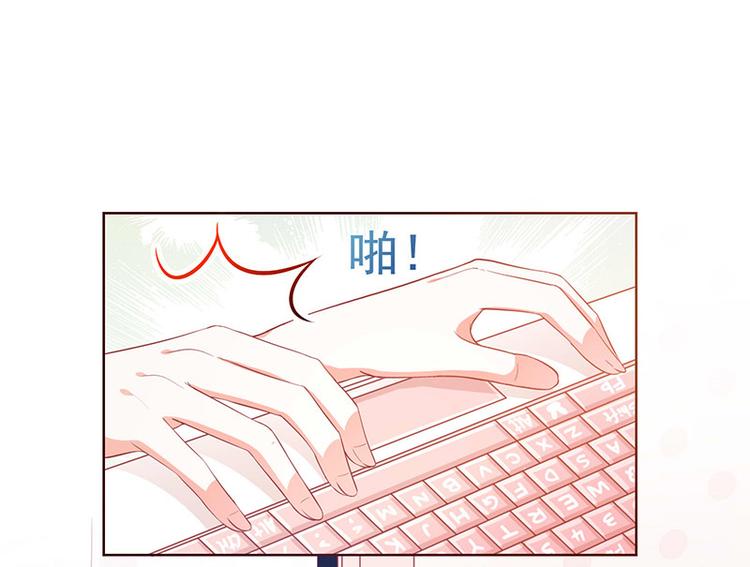 第1话他们的秘密3