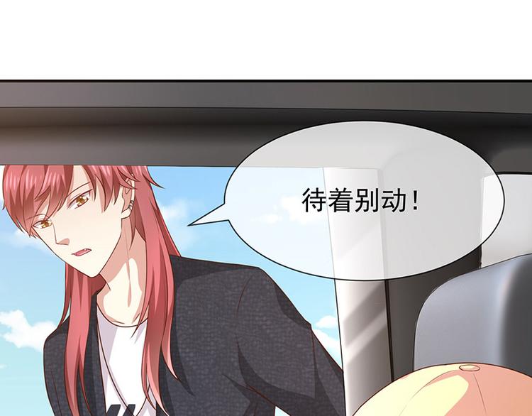 第18话暗黑部落47