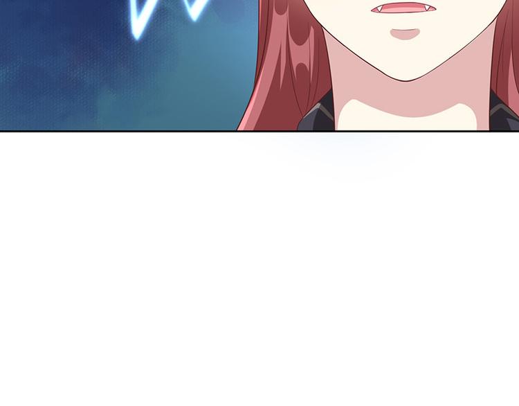 第7话让我吸她的血112