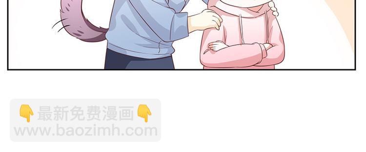 第5话鹿米卡的敌意84