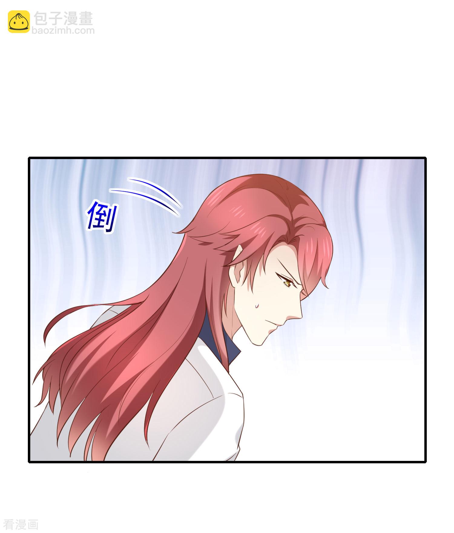 第40话他们有猫腻吗31