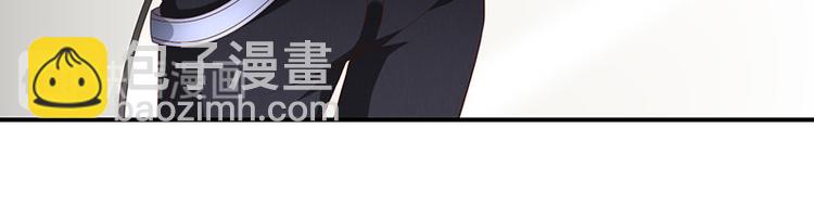 第17话成为助理104