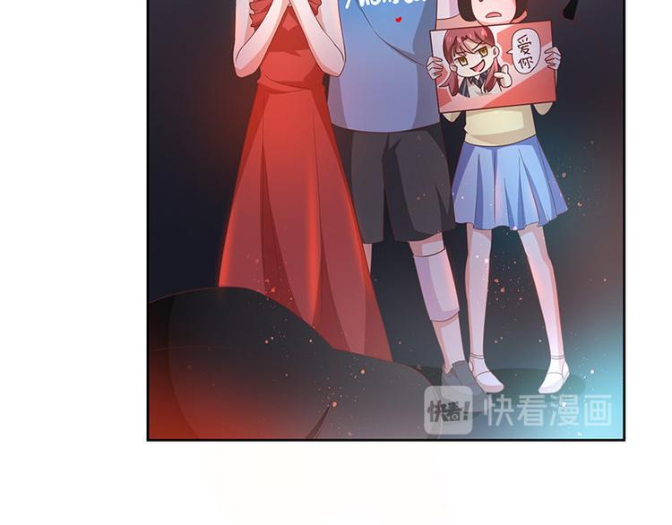 第3话什么情况？!44