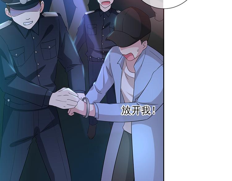 第3话什么情况？!47