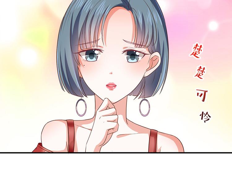 第15话小珞的奶奶11