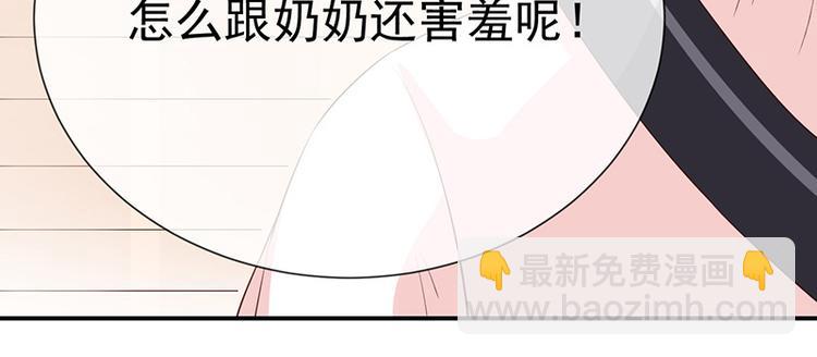 第16话恋爱的话题35