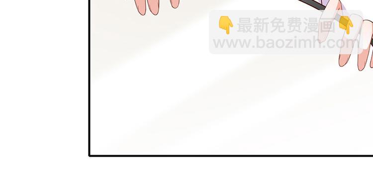 第17话成为助理107