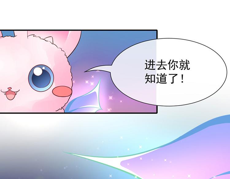 第21话小男孩15