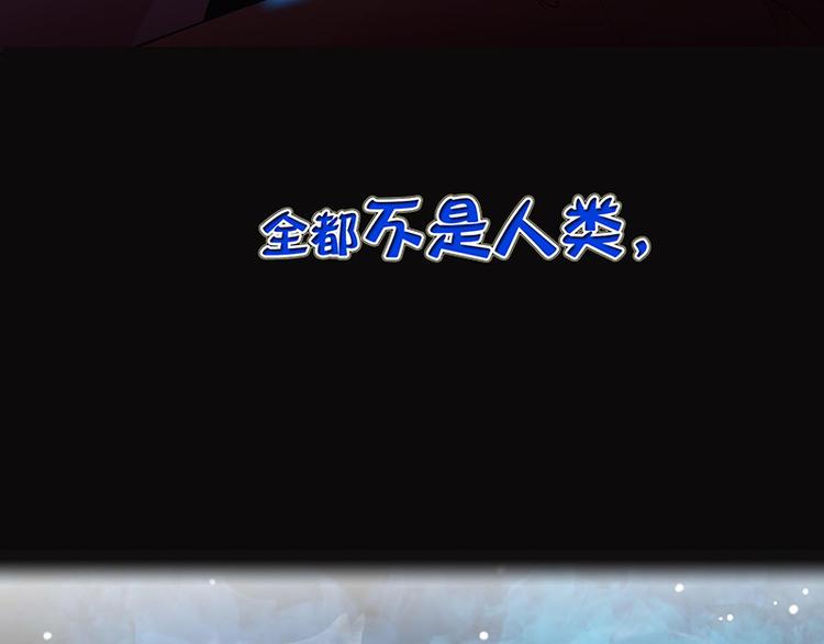 预告10