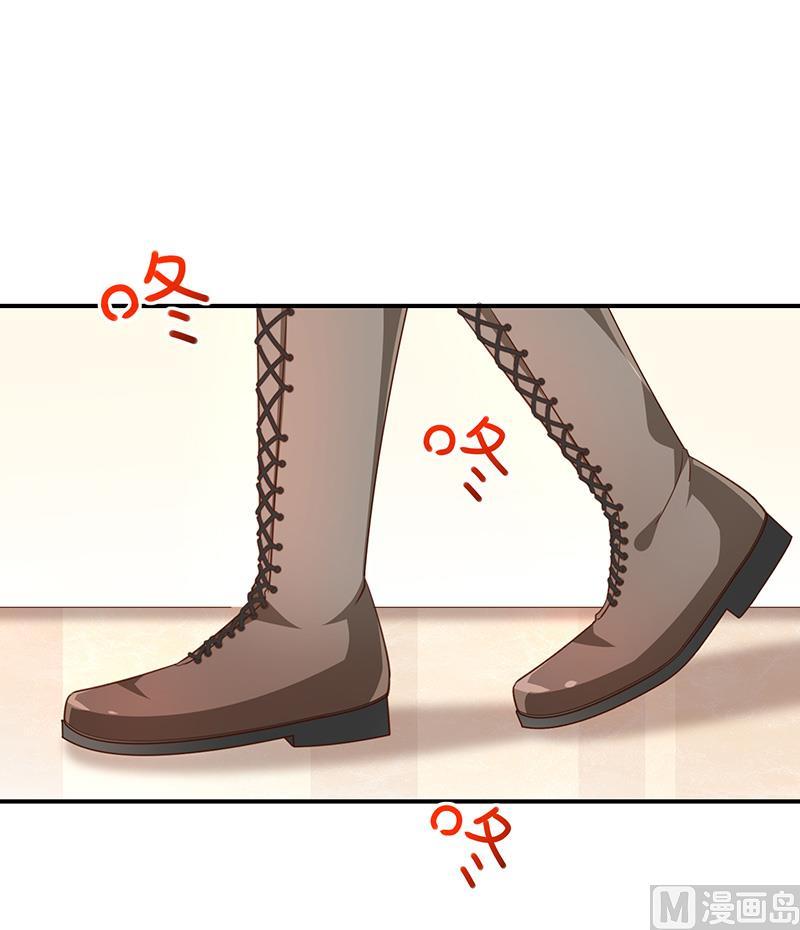 第51话司徒琉，是你吗2