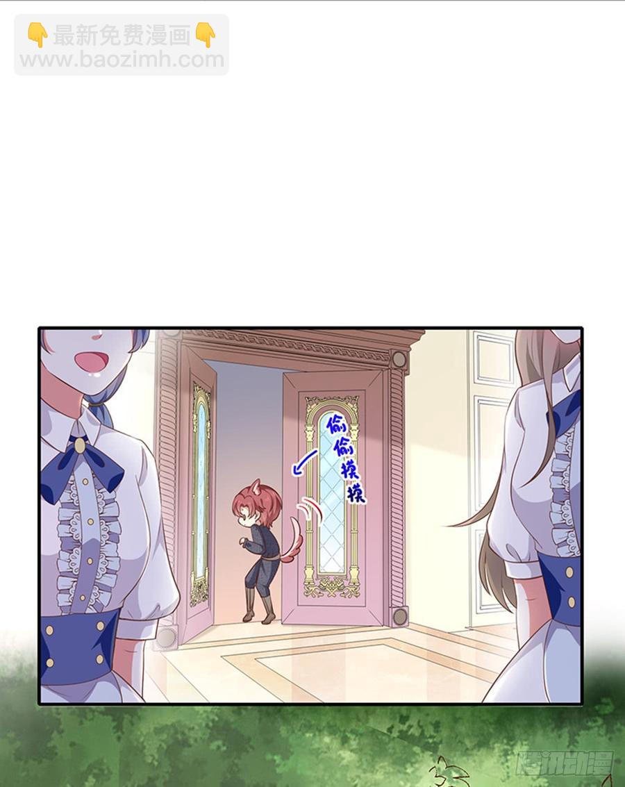 第55话秘密基地6