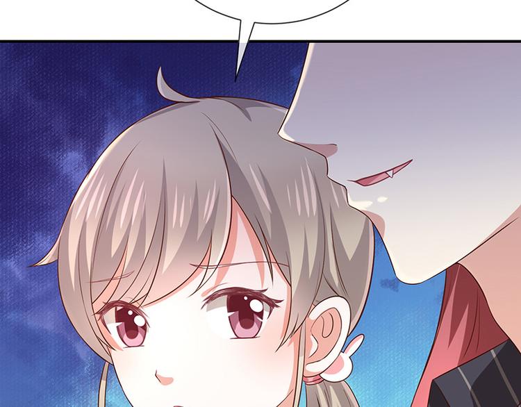 第15话小珞的奶奶38