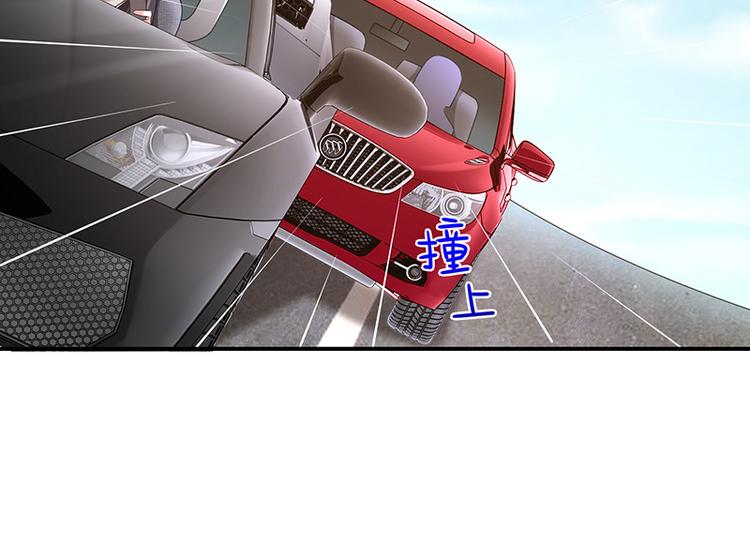 第14话被跟踪61