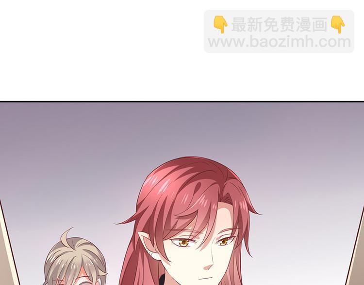 第9话一起睡觉？！35