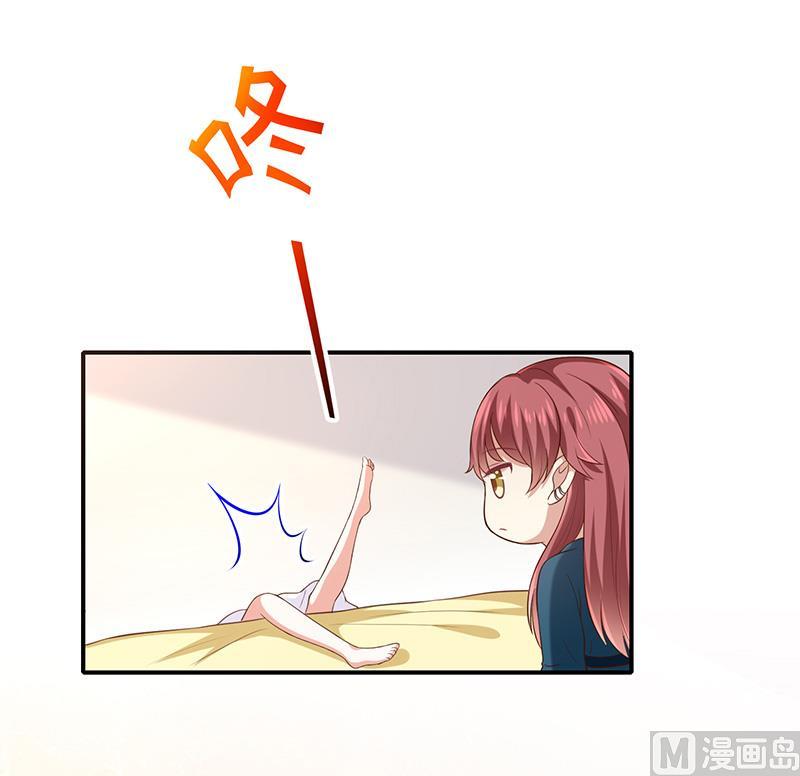 第28话解开羁绊的方法11