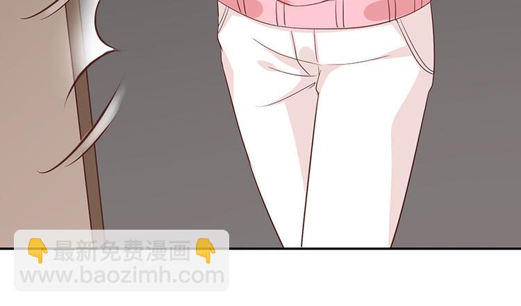 第10话鹿米卡吃醋79