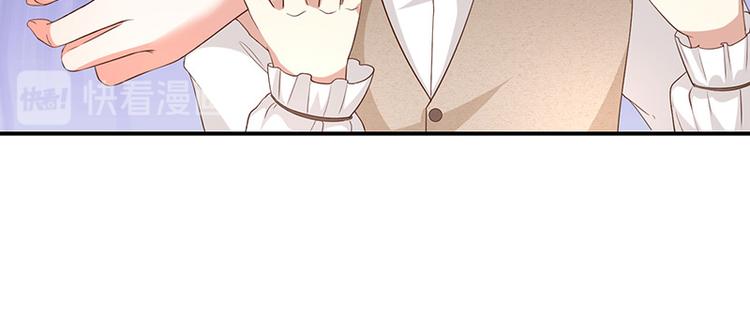 第22话这姐姐好香啊14