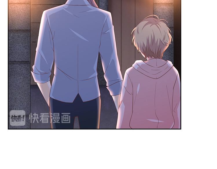 第5话鹿米卡的敌意86
