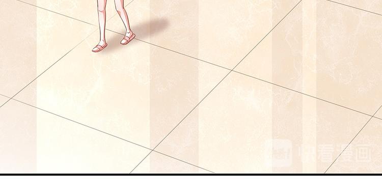 第13话被吸血的女人49
