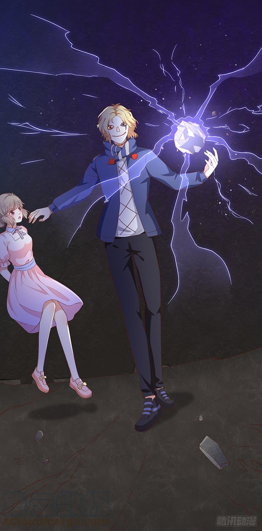 第57话吃醋8